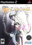 Shin Megami Tensei:...