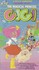The Magical Princess Gigi (VHS, 1991)
