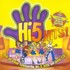 CD: Hi-5 Hits Hi-5, 2006