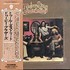 CD: Toulouse Street [Limited] [Remaster] - Doobie Brothers (The)