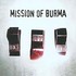 CD: ONoffON Mission Of Burma, 2004