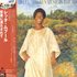 There's A Music In The Air (Remastered) - Letta Mbulu (CD 2001) [IMPORT, Japan]