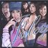 CD: Jaley Jaley, Mar-2004