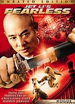 Fearless (DVD, 2006, 2-Disc Set; Unrated and Theatrical Editions, Widescreen)