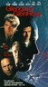 Glengarry Glen Ross (1993, VHS)