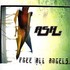 CD: Free All Angels [ECD] Ash, 2001