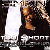 Pimpin Incorporated [PA] [CD & DVD] by Too Short (CD, Jan-2006, Up All Nite)