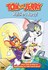 DVD: Tom and Jerry - Whiskers Away! 2003