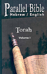 Parallel Bible by M. Friedlander (2007, Paperback, Bilingual)