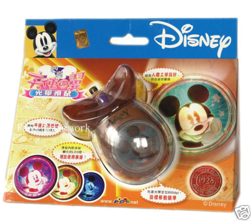 Disney Mickey Mouse USB Optical Mouse Mice  