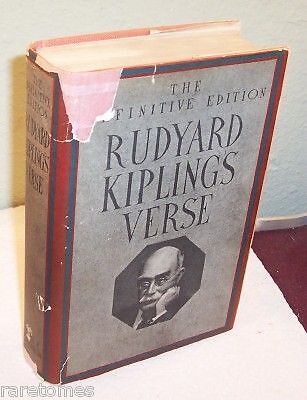Rudyard Kiplings Verse hc dj 1943 Definitive Edition  