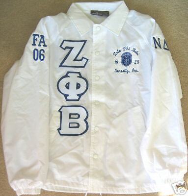 Zeta Phi Beta crossing jacket with dove logo on back  