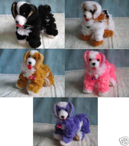 Yarn 4 Leg Dog Marionette Puppet  