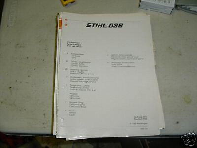 STIHL 038 AV PARTS LIST  
