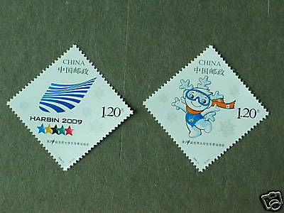 China 2009 4 Harbin Winter Universiade Game Stamp  