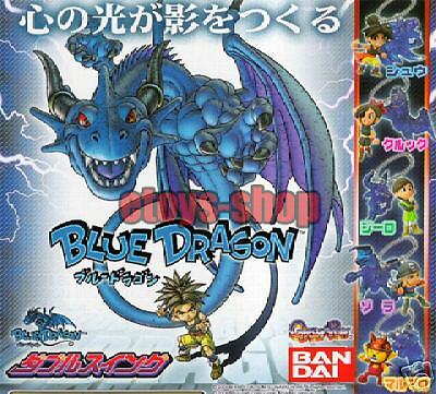 BLUE DRAGON Shu Jiro Kluke Keychain 1 Gashapon Full  