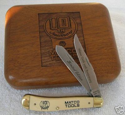 MATCO TOOLS 10TH ANNIVERSARY LIMITED EDITION KNIFE  