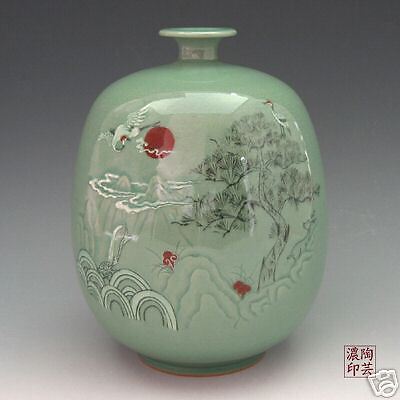 Celadon Green Animal Painting Ceramic Porcelain Bottle  