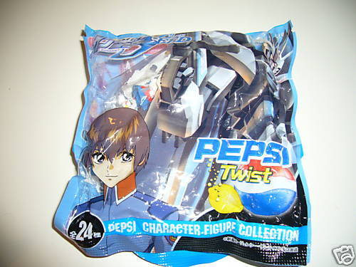 GUNDAM SEED SD JAPAN PEPSI TWIST BOTTLE CAP FIGURE seal  