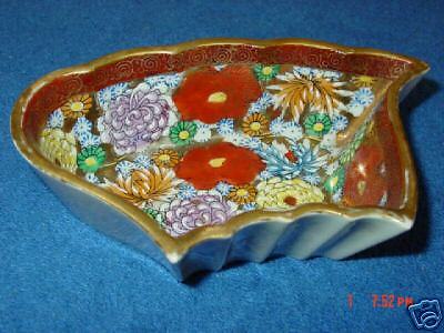 Vintage,Dish,Bowl,Yamazaki,Kutaniyaki,Japan,Handpainted  