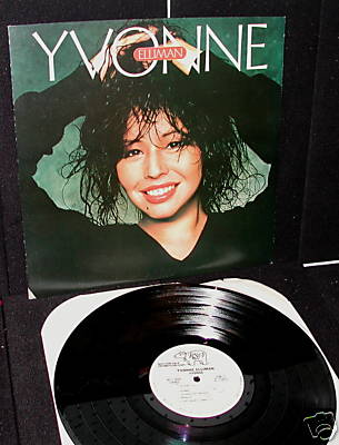 CD AOR CD Yvonne Elliman /Food of Love CD